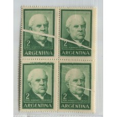 ARGENTINA 1959 GJ 1135 CUADRO ESTAMPILLAS NUEVAS MINT CON NOTABLE VARIEDAD POR PLIEGUE 2 SELLOS CON IMPRESIÓN MOVIDA